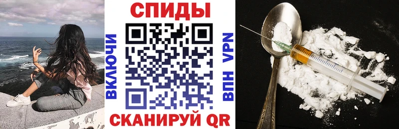 АМФ 97%  ОМГ ОМГ онион  Среднеколымск 