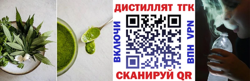 Cannafood конопля  Среднеколымск 