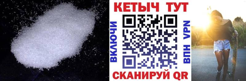 kraken ссылки  Среднеколымск  Кетамин ketamine 