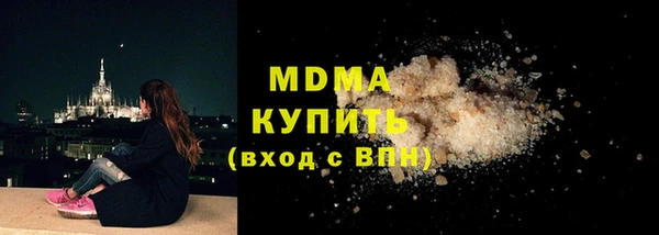 MESCALINE Алзамай