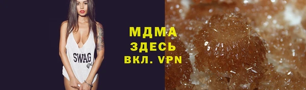 спиды Алексеевка