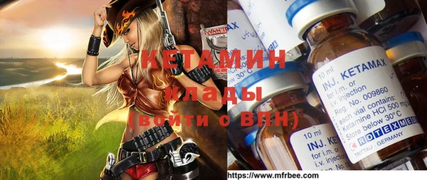 тгк Алексин