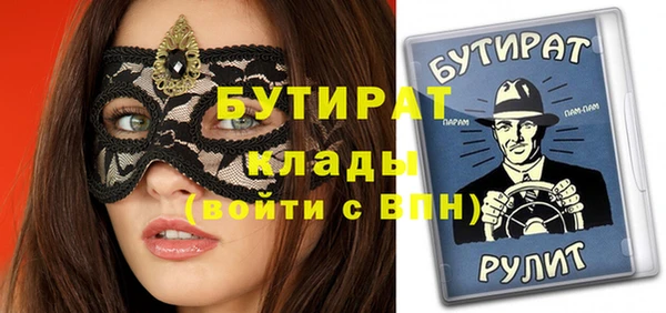 MESCALINE Алзамай