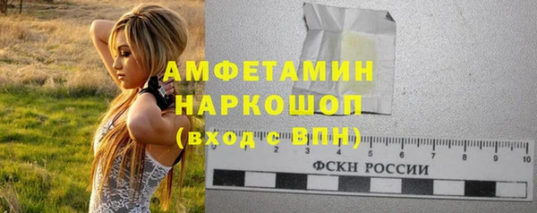 спиды Алексеевка