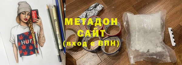 MESCALINE Алзамай