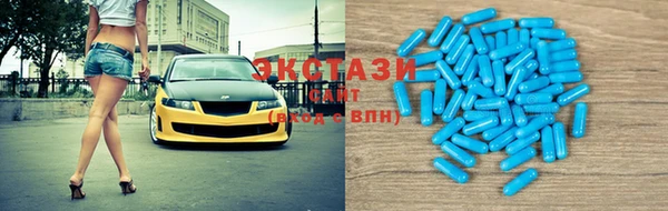 спиды Алексеевка