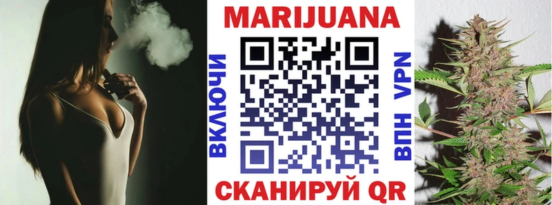 darknet Telegram  Среднеколымск  Бошки марихуана тримм 
